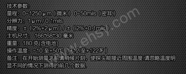 参数.jpg