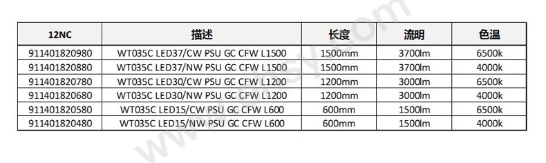 QQ截图20191031154048.jpg