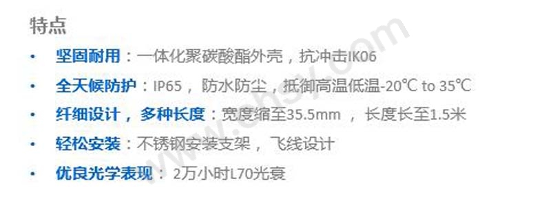 QQ截图20191031153928.jpg