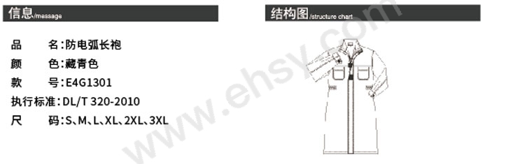 参数.jpg