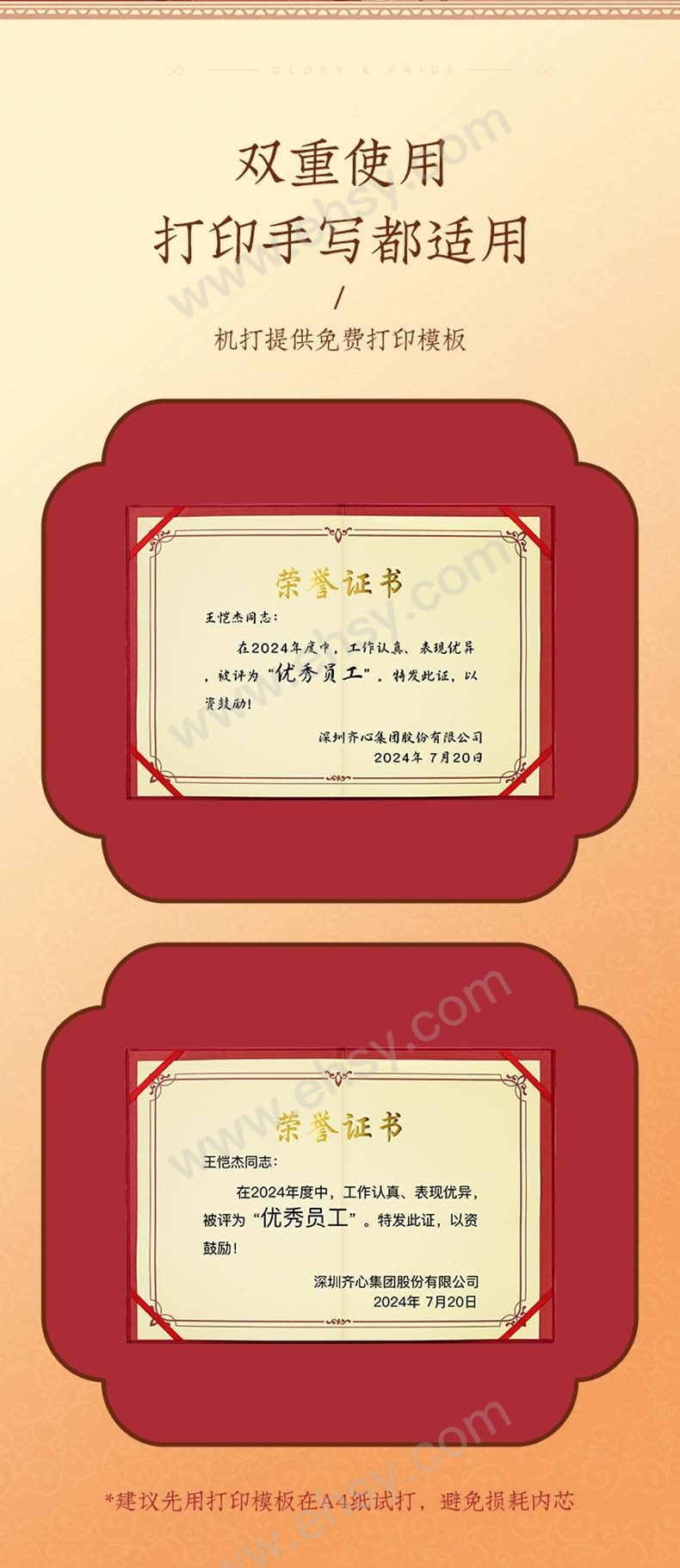 917d4530-5b2d-48ae-b69f-8dd6fa4a7099.jpg