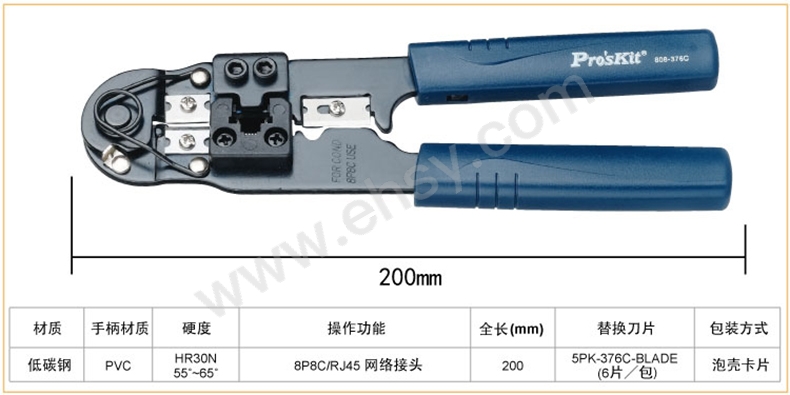 APV949技术参数.jpg