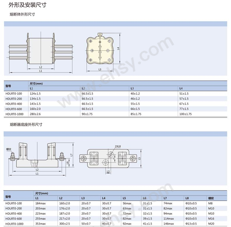 163555397517002597-尺寸.jpg