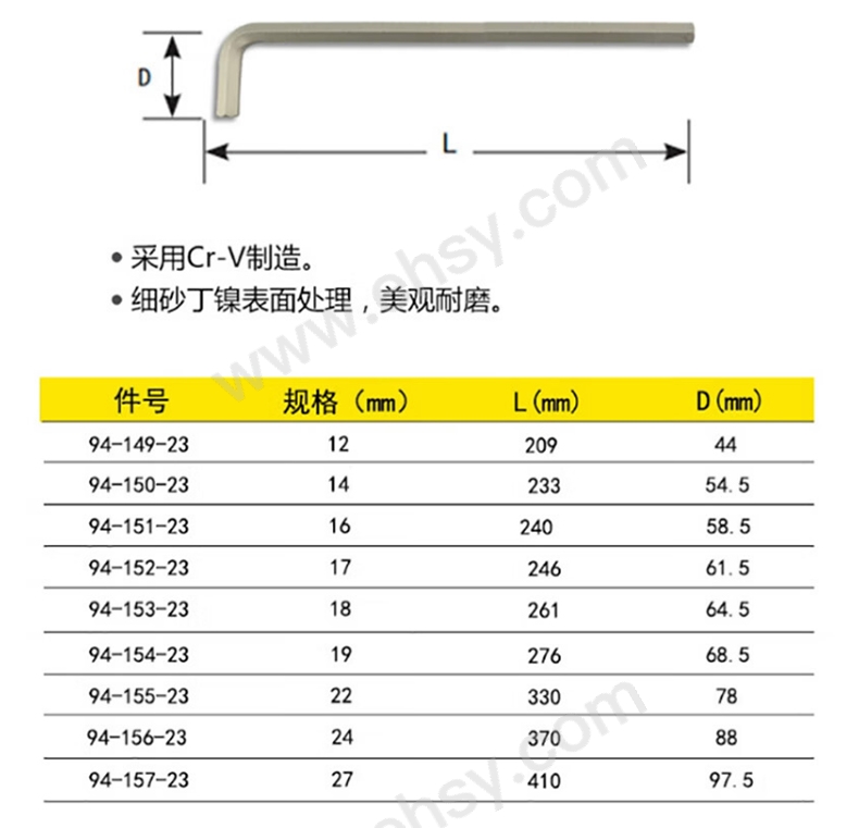 企业微信截图_17314847854611.jpg