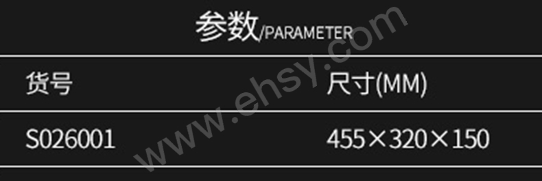 参数.jpg