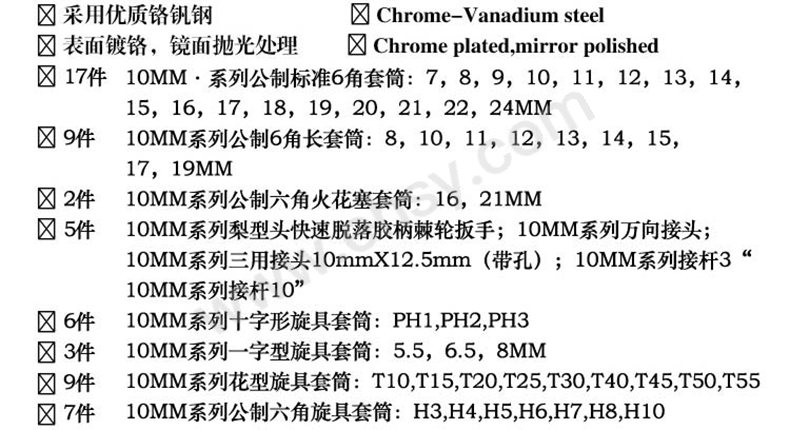 参数.jpg