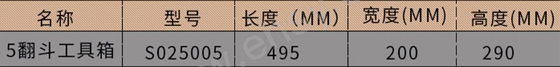 参数.jpg
