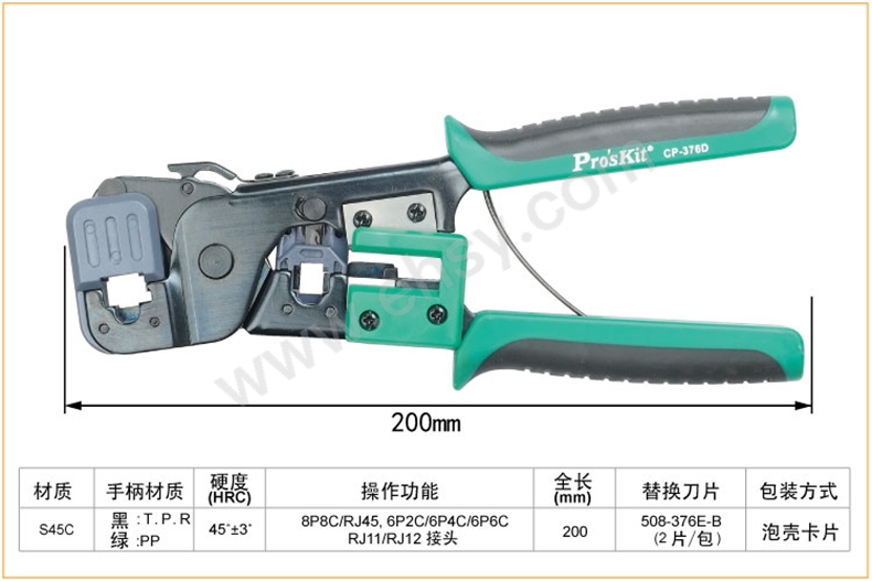 APW017技术参数.jpg