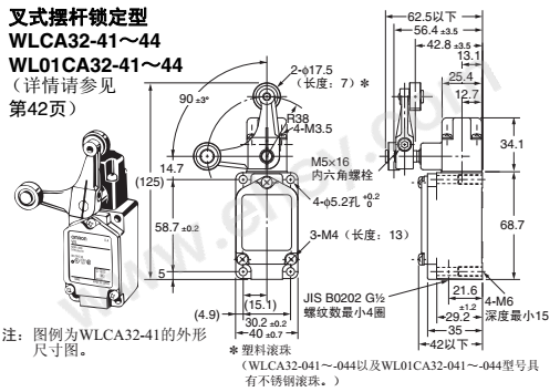 QQ图片20181008105538.png