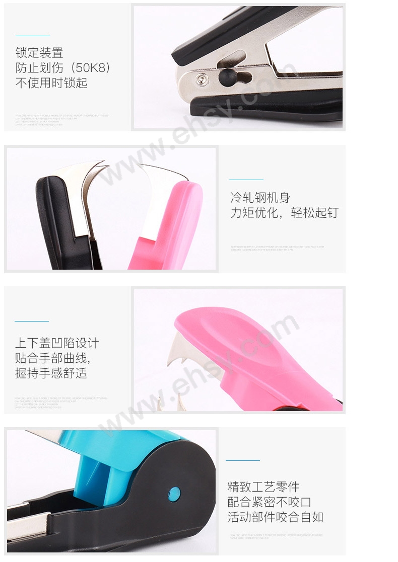 细节.jpg