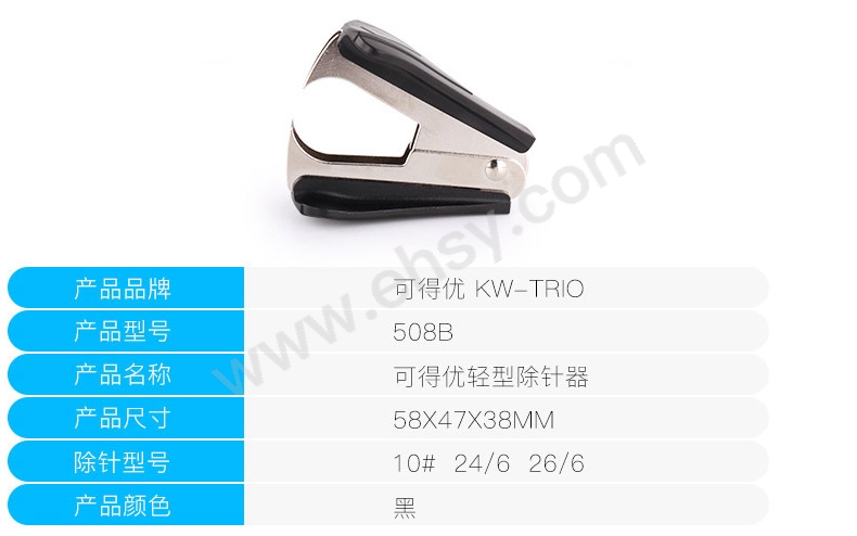 ia_500002555.jpg