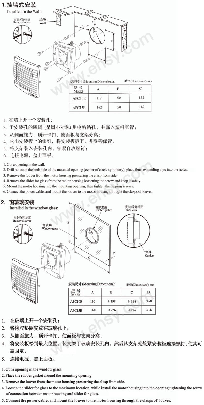 注意.jpg