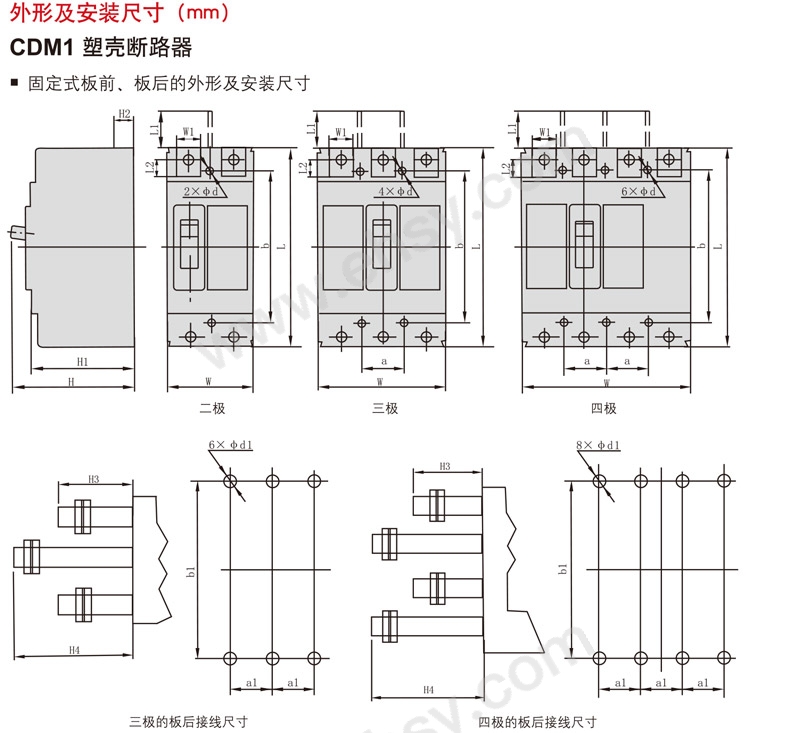 尺寸.jpg