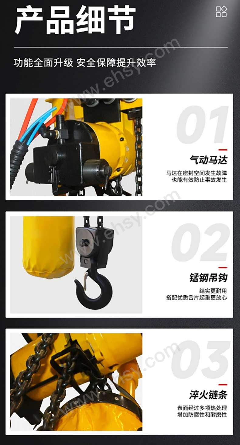 详情_15.jpg