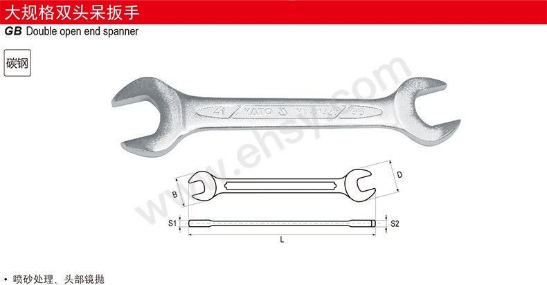 RRK234产品介绍.jpg