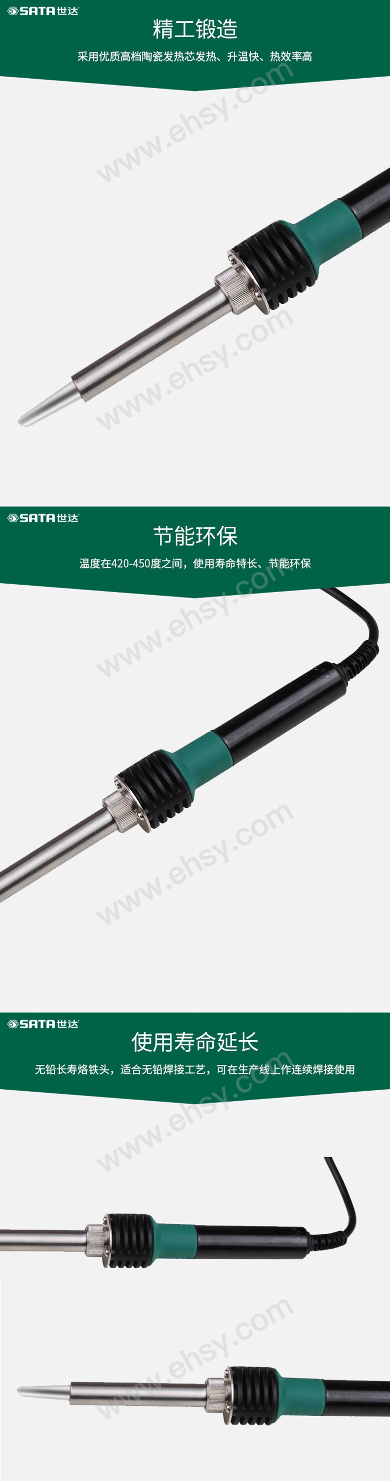 ZAQ872产品细节.jpg