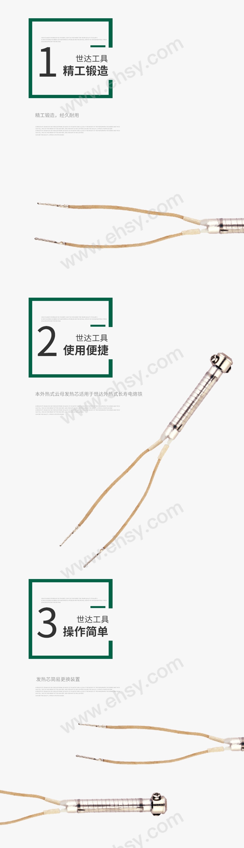 ZAQ871产品细节.jpg