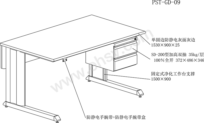 BCR984-产品细节.jpg