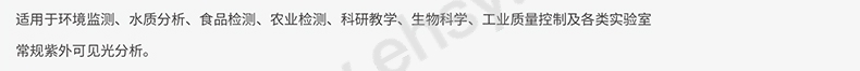 WA产品目录V3_04.jpg