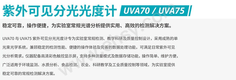 WA产品目录V3_02.jpg