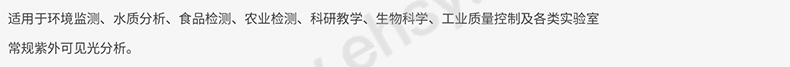 WA产品目录V3_04.jpg