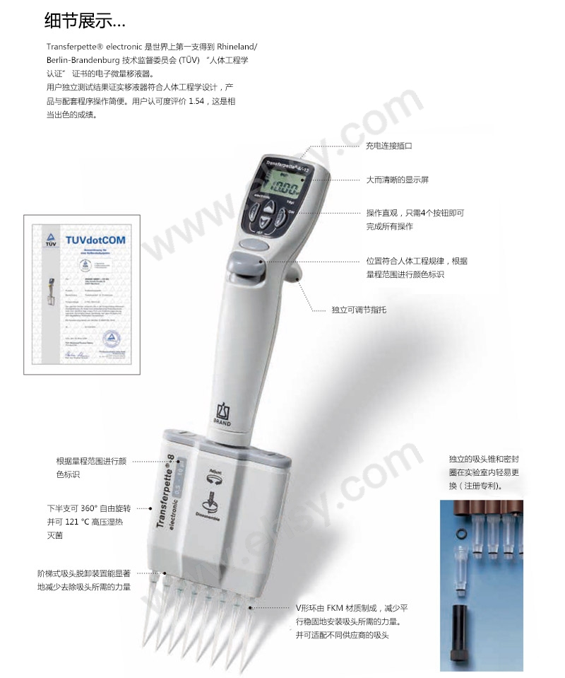 细节-7.jpg