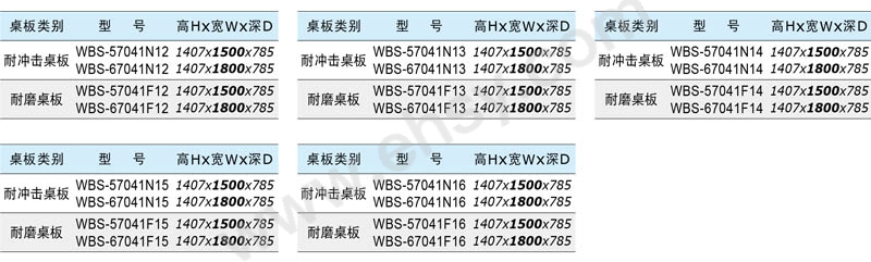 技术参数.jpg