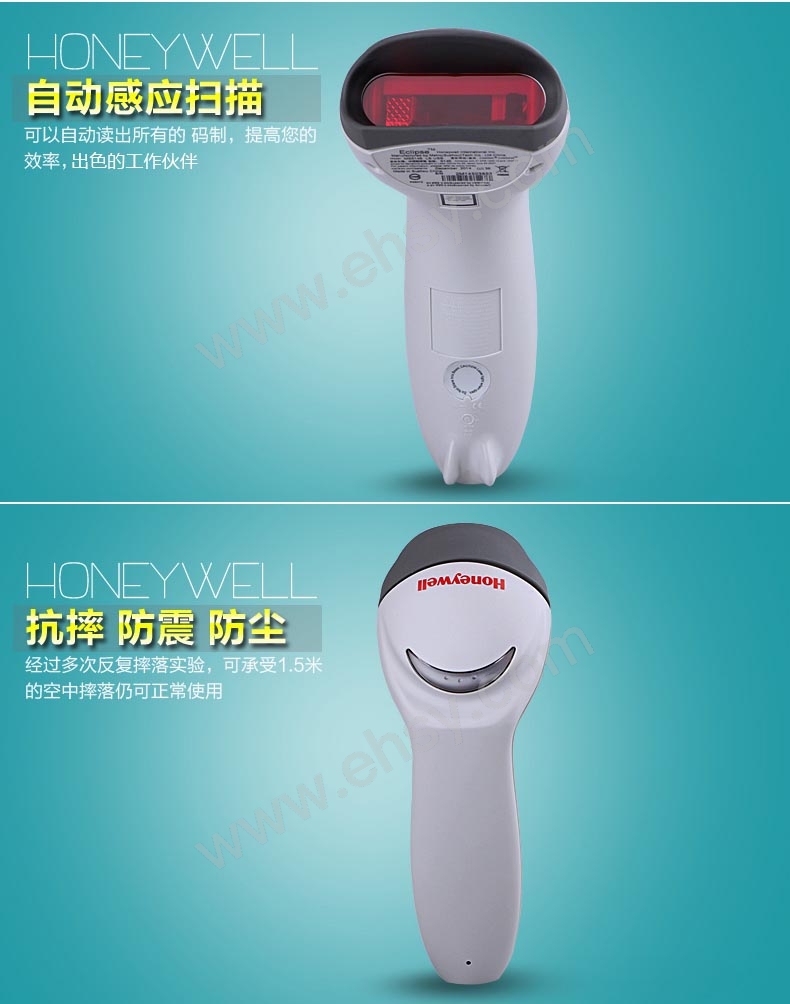 特点2.jpg
