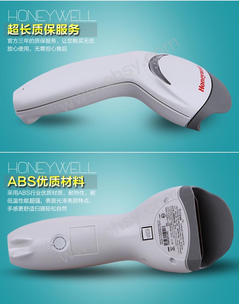 特点1.jpg