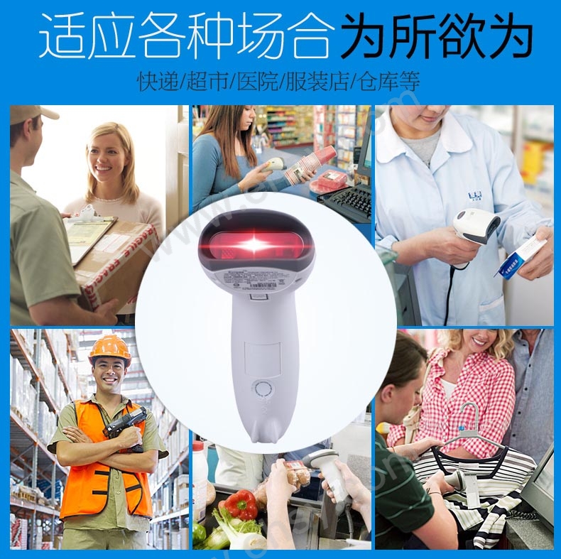 应用.jpg
