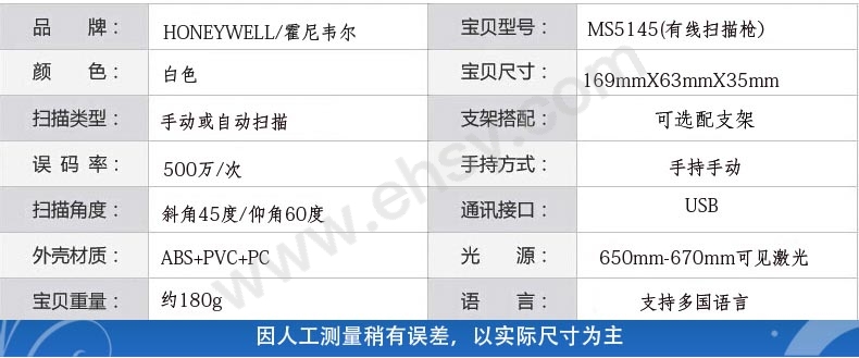 参数.jpg