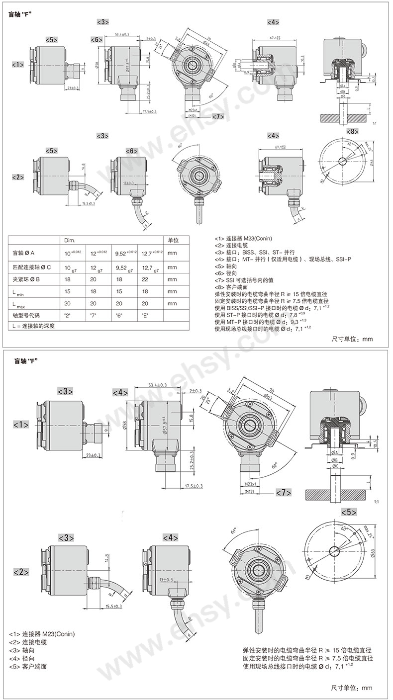 尺寸17-3.jpg