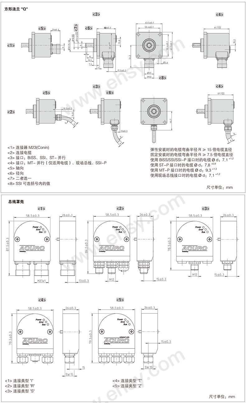 尺寸17-4.jpg