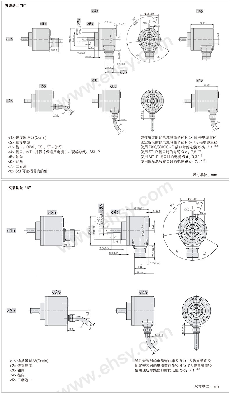 尺寸17-2.jpg