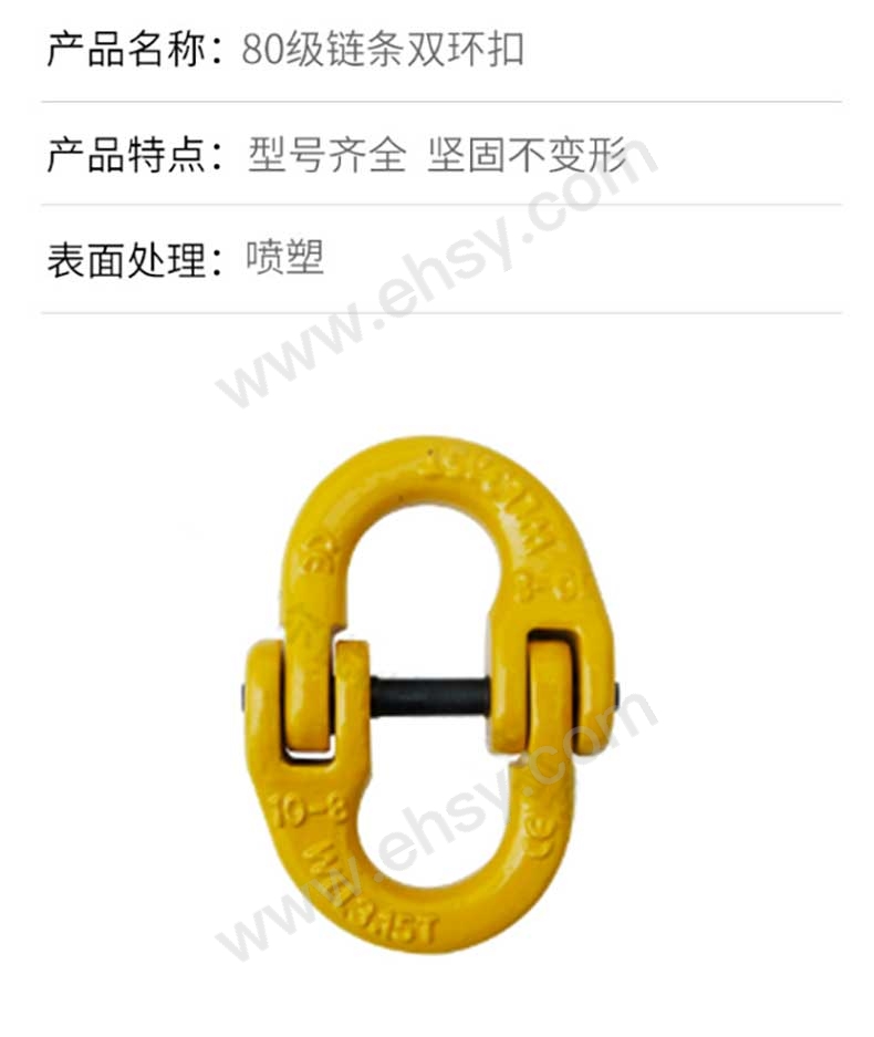 详情-3.jpg