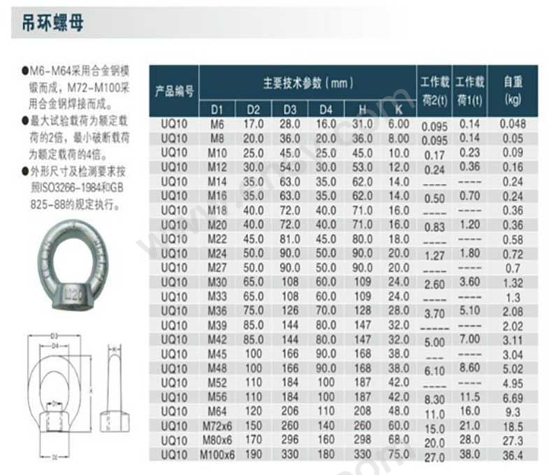 详情-1.jpg