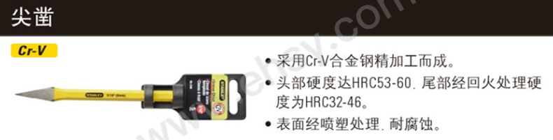 MCH738产品介绍.jpg