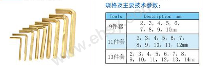 技术参数.jpg