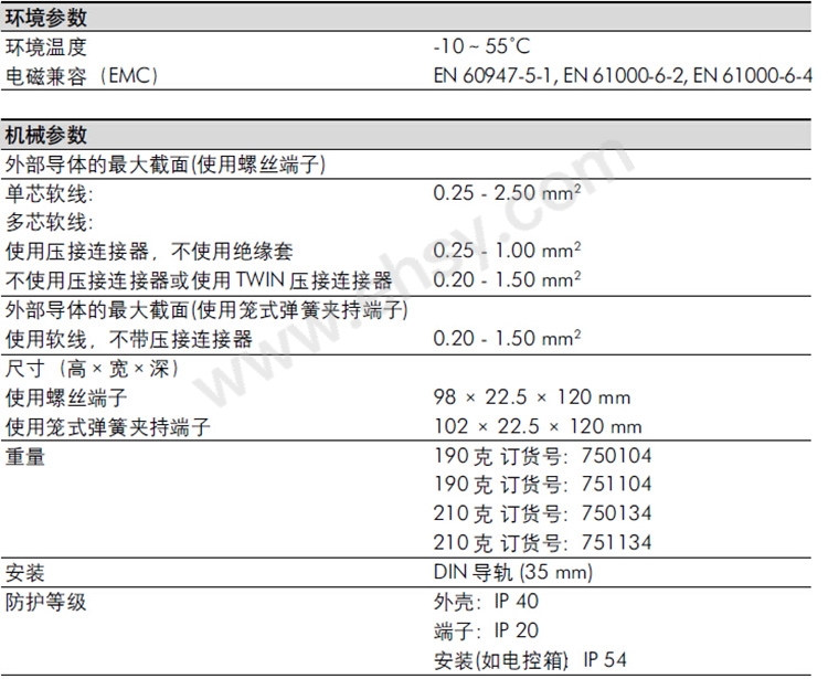 QQ截图20180730143044.jpg