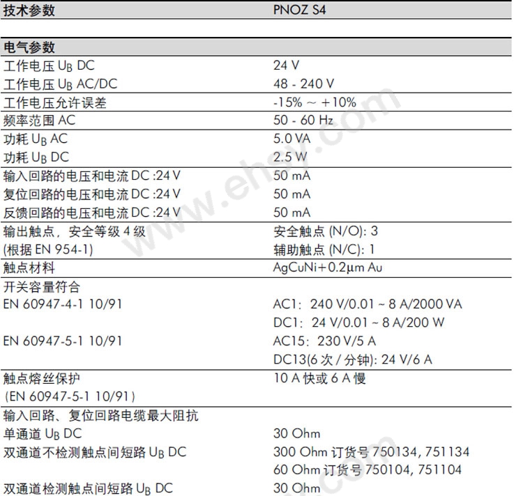 QQ截图20180730142923.jpg