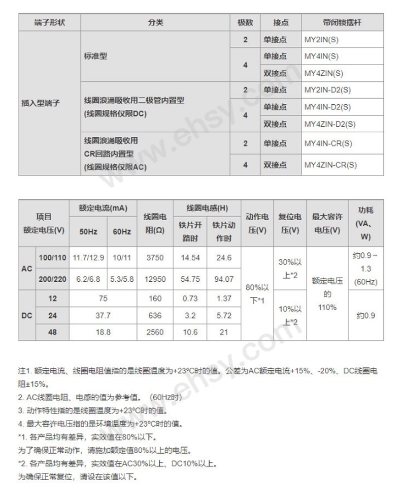 未标题-1_01.jpg