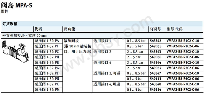 特点-9.jpg