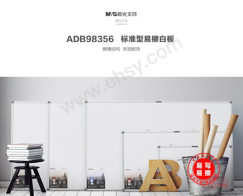ia_3700000119.jpg