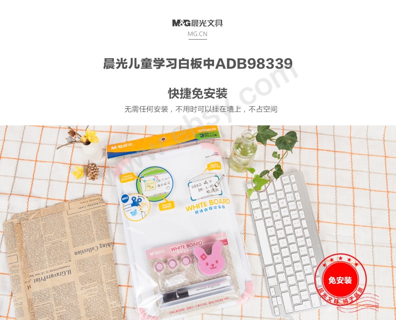 ia_3500000114.jpg