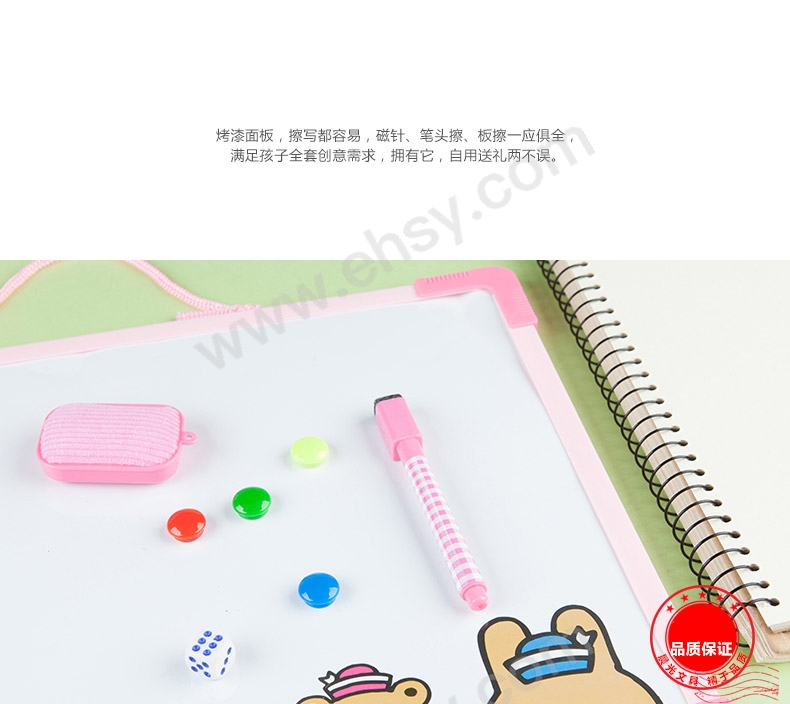 ia_3400000218.jpg