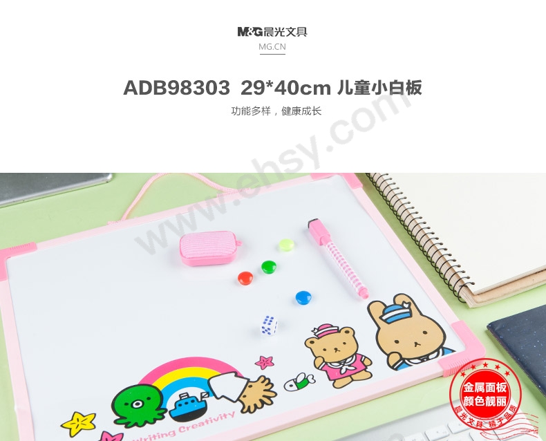 ia_3400000217.jpg