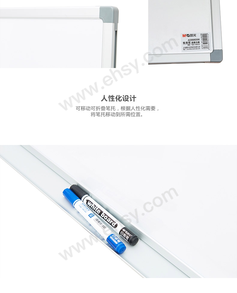 ia_3700000124.jpg