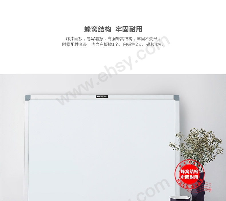 ia_2700000112.jpg