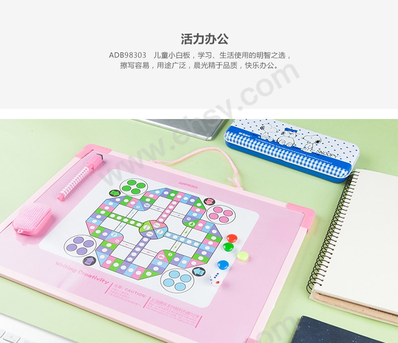 ia_3400000223.jpg