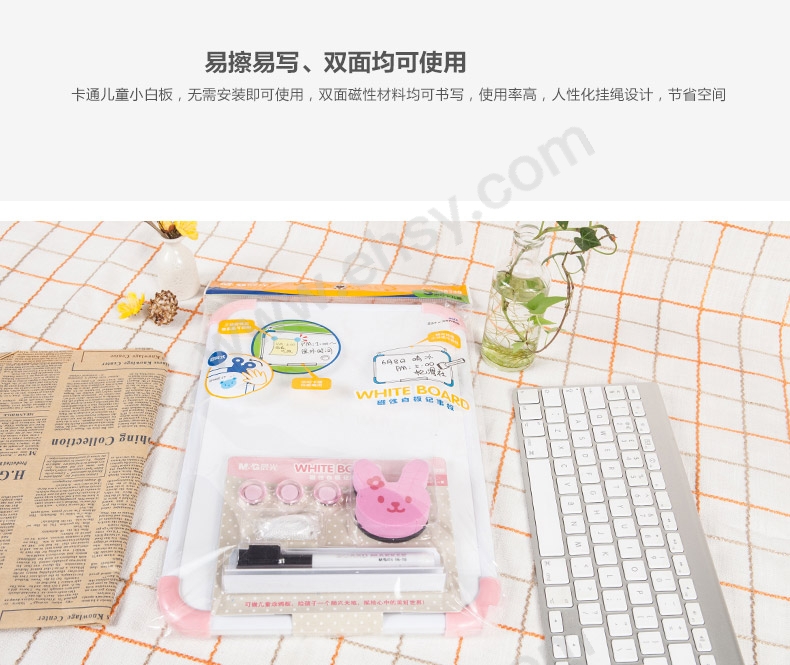 ia_3500000120.jpg